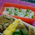 2児ママ's cooksnap of when they made お弁当に☆枝豆のせご飯♡.