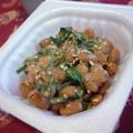 レオン犬's cooksnap of when they made 大葉☆ごま胡椒☆納豆.