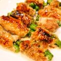 rinanana85's cooksnap of when they made てりてりっと♪ししとうの照り焼き☆.