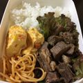 ポメちょん's cooksnap of when they made チーズとミックスベジタブルの玉子焼.