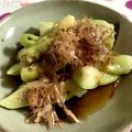 さくらとプリン's cooksnap of when they made レンジで手抜き焼き茄子.