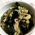 さくらとプリン's cooksnap of when they made 安くて簡単！鶏皮ポン酢.