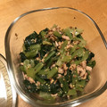 たらさん♪'s cooksnap of when they made 簡単♡小松菜とツナの粒マスタード和え.