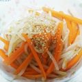 クック26352G☆'s cooksnap of when they made レンジで簡単‼もやし人参ナムル.