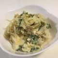 papikun's cooksnap of when they made ゴーヤとツナの和風タルタルサラダ♪.
