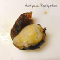 GoGo島みかん's cooksnap of when they made 我が家流！里芋の皮剥き☆.