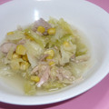 bergamoto's cooksnap of when they made キャベツとツナのくたくた煮.