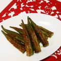 2525招き猫's cooksnap of when they made ヘルシーおつまみ♪オクラのカレーマヨ焼き.