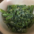 クックSAX48W☆'s cooksnap of when they made 子供絶賛つるむらさき時短簡単ゴママヨ和え.