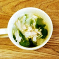 ウメ吉さん's cooksnap of when they made 大根とハムとわかめのスープ.