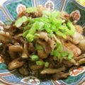 ☆Rokko☆'s cooksnap of when they made 牛肉と里芋ときのこの柚子風味.
