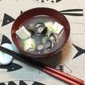 おはなすき's cooksnap of when they made 簡単★美味しい♪しじみと豆腐のお味噌汁❤.