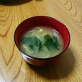 msft5632's cooksnap of when they made 切り干し大根とわかめの味噌汁.