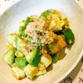 まやチャン's cooksnap of when they made ✿　アボカドと厚揚げのわさび和え　✿.