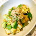 まやチャン's cooksnap of when they made ✿　アボカドと厚揚げのわさび和え　✿.