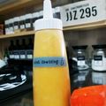 pika21's cooksnap of when they made ダイエット♡キャロットドレッシング.