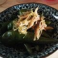 ☆ともすけ♪☆'s cooksnap of when they made 万願寺とうがらし茗荷煮浸し 温も涼も.