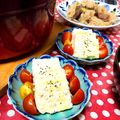 はじりん's cooksnap of when they made 豆腐の三五八漬け.