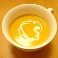 クックU5ACFT☆'s cooksnap of when they made 濃厚♪かぼちゃのポタージュ.