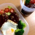 jin☆h's cooksnap of when they made ロコモコ丼弁当.
