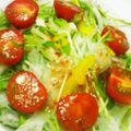 り～たん。's cooksnap of when they made 簡単すぎる♡水菜とトマトのサラダ♡.