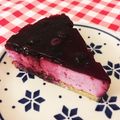 Sykラボ's cooksnap of when they made ブルーベリーのレアチーズムースケーキ.