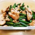 撫子†'s cooksnap of when they made 彩りインゲンの簡単！豚肉炒め.