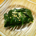 り～たん。's cooksnap of when they made 台湾版ほうれん草のおひたし.