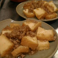ままきっこ。's cooksnap of when they made 厚揚げのそぼろ煮.