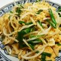 ゆみらんたん's cooksnap of when they made 簡単（＾＾ニラモヤシ卵炒め.