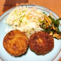 GoGo島みかん's cooksnap of when they made 里芋のコロッケ☆煮物のリメイク.