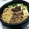 碧きりん's cooksnap of when they made 絶品☆すき焼き♪.