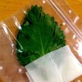 ふたごママちゃん's cooksnap of when they made 大葉(しそ)の保存方法☆.