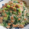 柊さくら's cooksnap of when they made 簡単♪小松菜と納豆の梅肉和え.