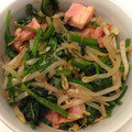 花花里's cooksnap of when they made レンジで簡単！ほうれん草ともやしのお浸し.