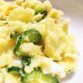 まりこ♪'s cooksnap of when they made レンジで簡単＊デリ風爽やかポテトサラダ＊.