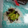 えまっちママ's cooksnap of when they made 頑張れ☆昆布アボカドおにぎり.