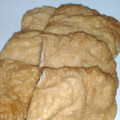 KaAaS's cooksnap of when they made 節約＆作り置きいろいろ活用油揚げの甘辛煮.