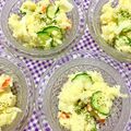 ふたごゆき's cooksnap of when they made 絶品☆ポテトサラダ！.