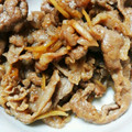 しゃとちゃん's cooksnap of when they made 簡単ごはんの友！牛肉のしぐれ煮.