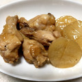 クックI6NLMD☆'s cooksnap of when they made 手羽元と大根の煮物 下茹で不要 簡単.