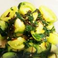 xaixai13's cooksnap of when they made 青トマトと大葉の浅漬け.