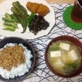 まれ子's cooksnap of when they made だしの素は後入れ！美味しいお味噌汁のコツ.