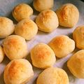 aya0112's cooksnap of when they made もちもち簡単♪ポンデケージョ❤.