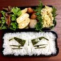 ac163's cooksnap of when they made ゴルゴ飯　～キャラ弁～　【ゴルゴ13】.