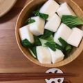 ＊ＡＫＯＲＩ＊'s cooksnap of when they made 春菊とはんぺんのお吸い物.