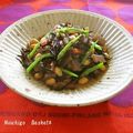 ◆◇Wtiti＊◇◆'s cooksnap of when they made ひじきの煮物.