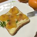 おはなすき's cooksnap of when they made ラム酒香る❀柿×ゴーダのトースト.
