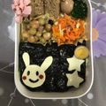 ma___111's cooksnap of when they made お月見●十五夜~☆抜き型で簡単キャラ弁☆.