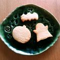 メダカの赤ちゃん's cooksnap of when they made 強力粉クッキー♡.